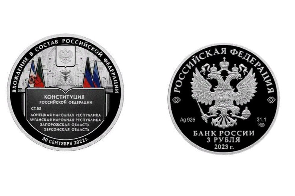 ���, ���, ����������� �������, ���������� �������