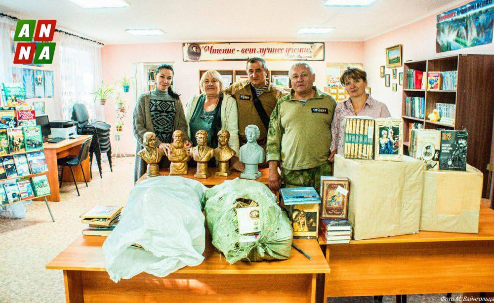 ����� ��� ��������� ���