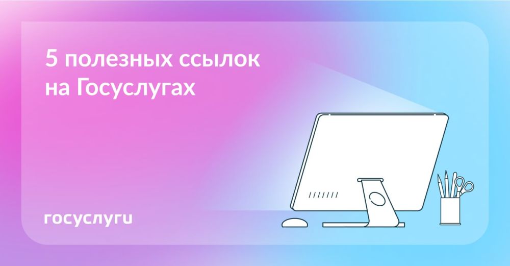 ����������� ��������� ��� ������