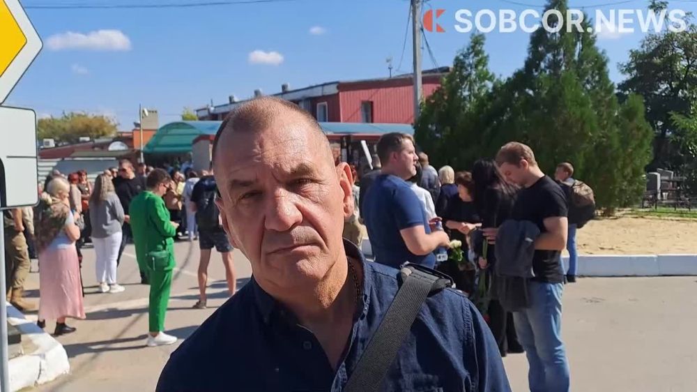 ���� �����. � ���������� ������� �������� ������������ �������