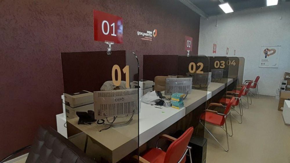 � ����������� ������ ��� ������� ����������� ��� ��� ���������� ������������� �������