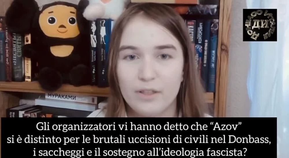 «Ещё одно доказательство того, как на самом деле Запад относится к «свободе слова»