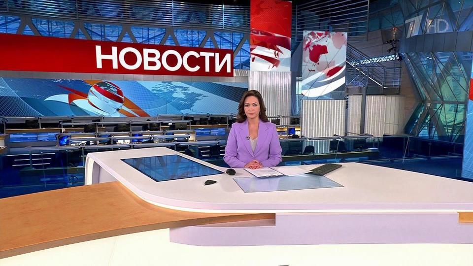 ������ �������� � 10:00 �� 24.09.2023