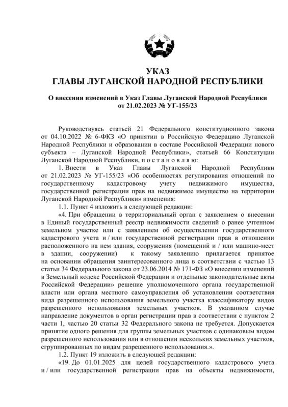 � ���������� ���������� �� ��� ���������� ��������� � ���� ����� "�� ������������ ������������� ��������� ��...