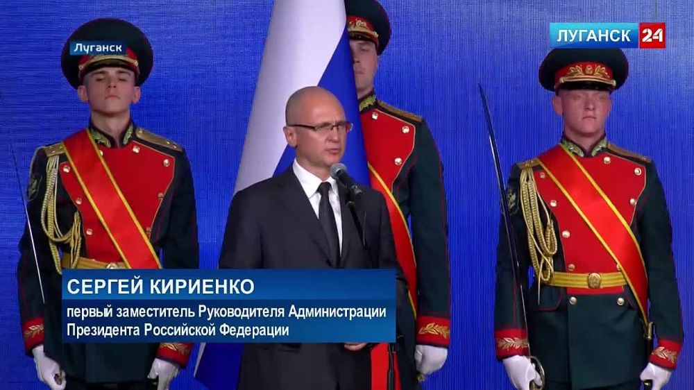 �������� ��������������� ���������� "������� 24" �� �������� ������� ��������� ������ ��������� �������� ����������