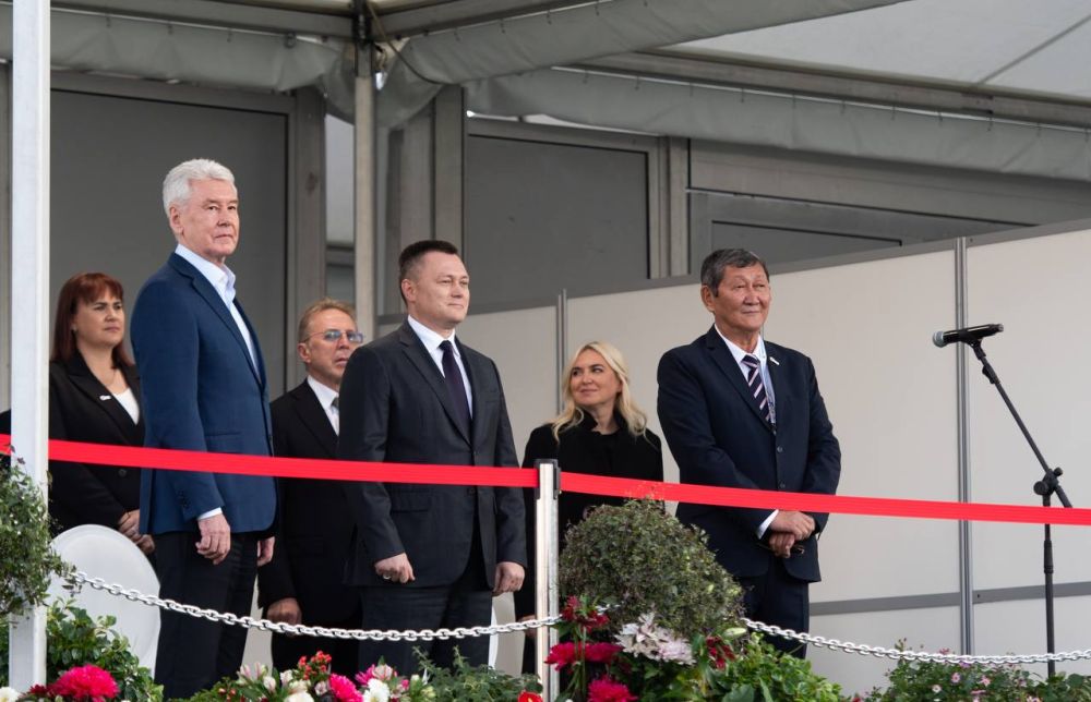 ����� ������� ������ II ������������� ������������ �� �������� �� ���� �� ������ ������������ ��������� ���������� ���������