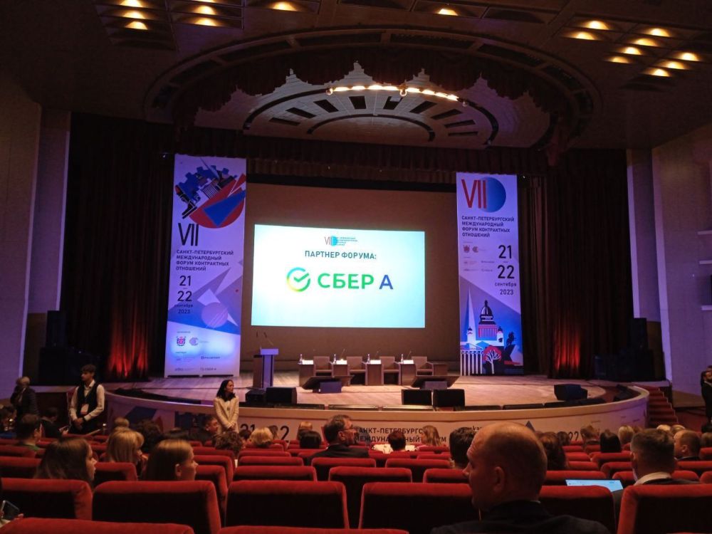 ������������� ���������� ����������������� �� ��������� �������� ���������� ������� ������� � VII ����� � ������������� ������������� ����� ����������� ���������