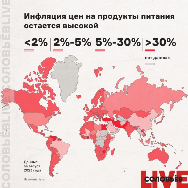 ����������������� �������� ��-�������� ������ �� ���� ����, ����� �loomberg