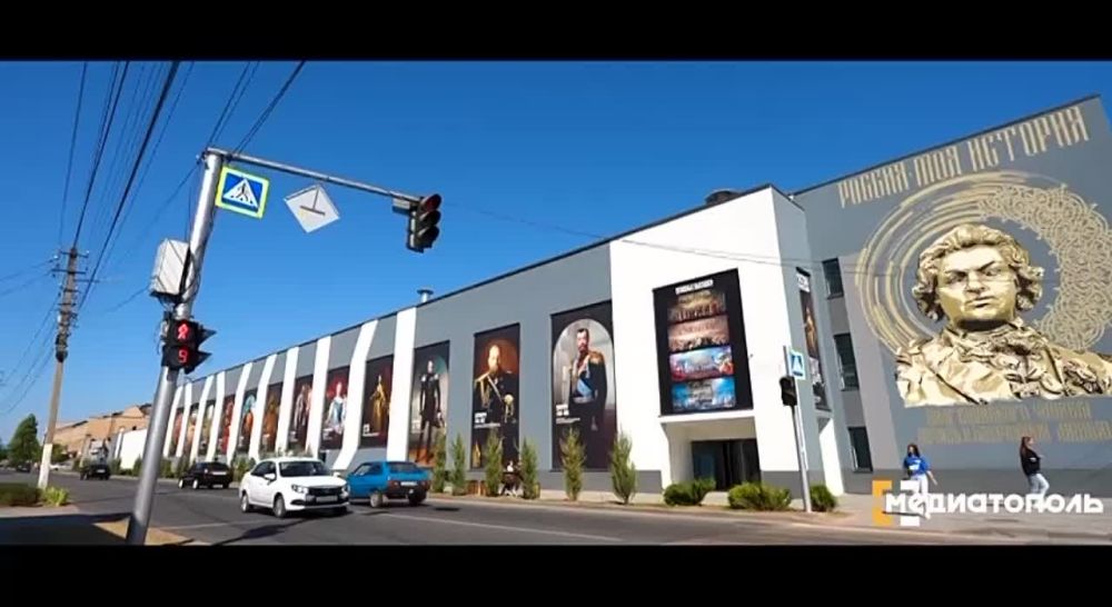 Александр Малькевич: Побывал в парке «Россия – Моя история», который уже открылся в Мелитополе!