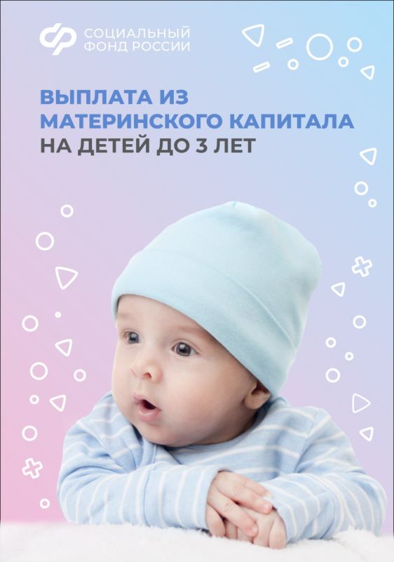 ��� ����� �������� ������� �� ����� �� 3 ��� �� ������������ ��������?