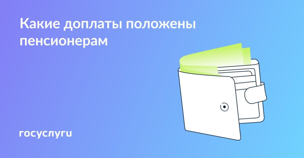 �������� � ������: ����� ������ � ��� ��������