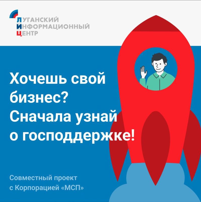 ������������������� ������������ - ���� �� ����� �������� ��������� ������ �������