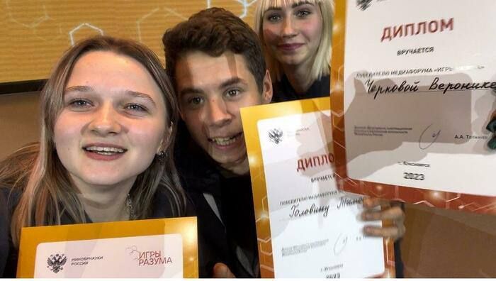 �������� ���������� ���������������� ������������ ����� ��������� ���� ����� � ������ ����������� �������������� ������������� ����������� "���� ������", ������������ � �����������