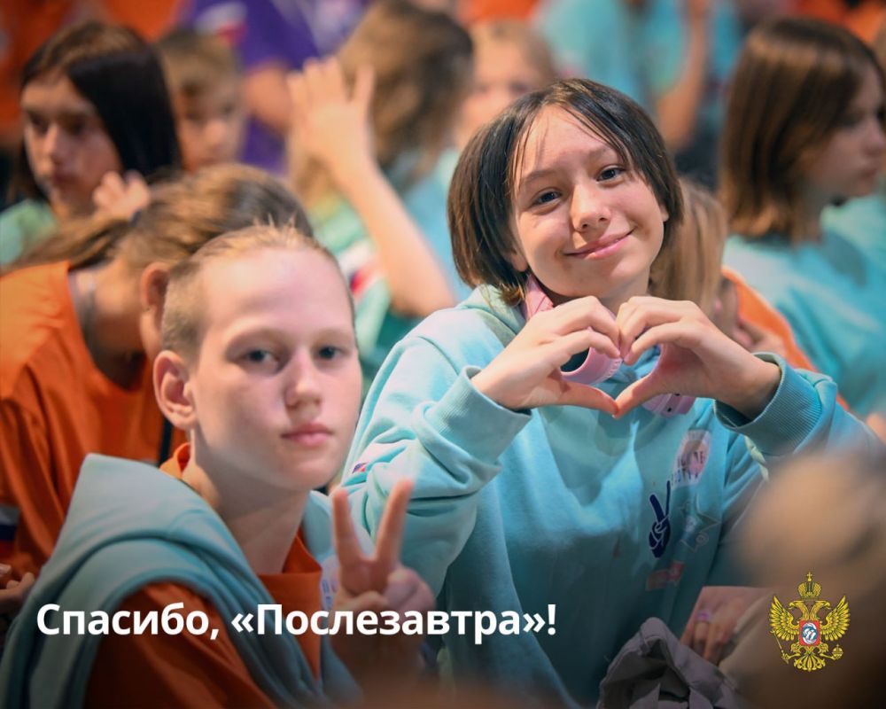 ����� ������-������: �������, ������������!. ��������, �������������, �� ��, ��� �������� ��� ��� ������! ������� �������, ����������!�, � ������� ������ �� ���������� �����. � ����������� ������� � ����� 11-� ����� ������������