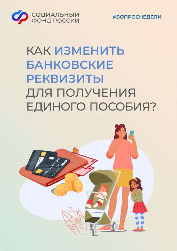 ��������� ���� ��� ���������� ������� ������� �� �����: ��� ������