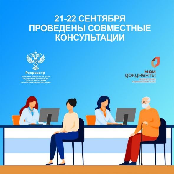 ������������ ���������� ����������� ������ ��������������� �����������, �������� � ����������� �� ��������� ��������...