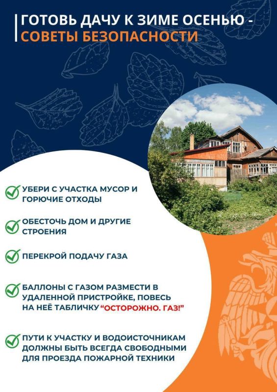 ��� ���������� � ���������� ������ �������� ������������ �� ������ �������