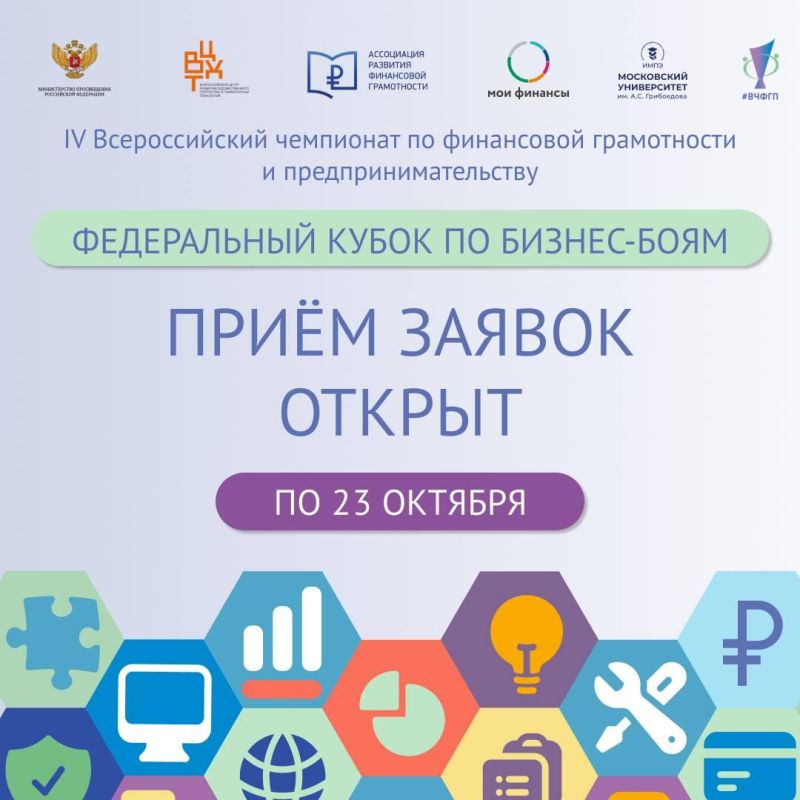 ������ ����� ������ �� ������� � ����������� ����� �� ������-����