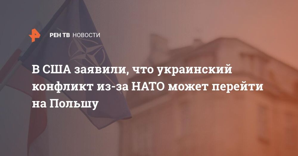 � ��� �������, ��� ���������� �������� ��-�� ���� ����� ������� �� ������