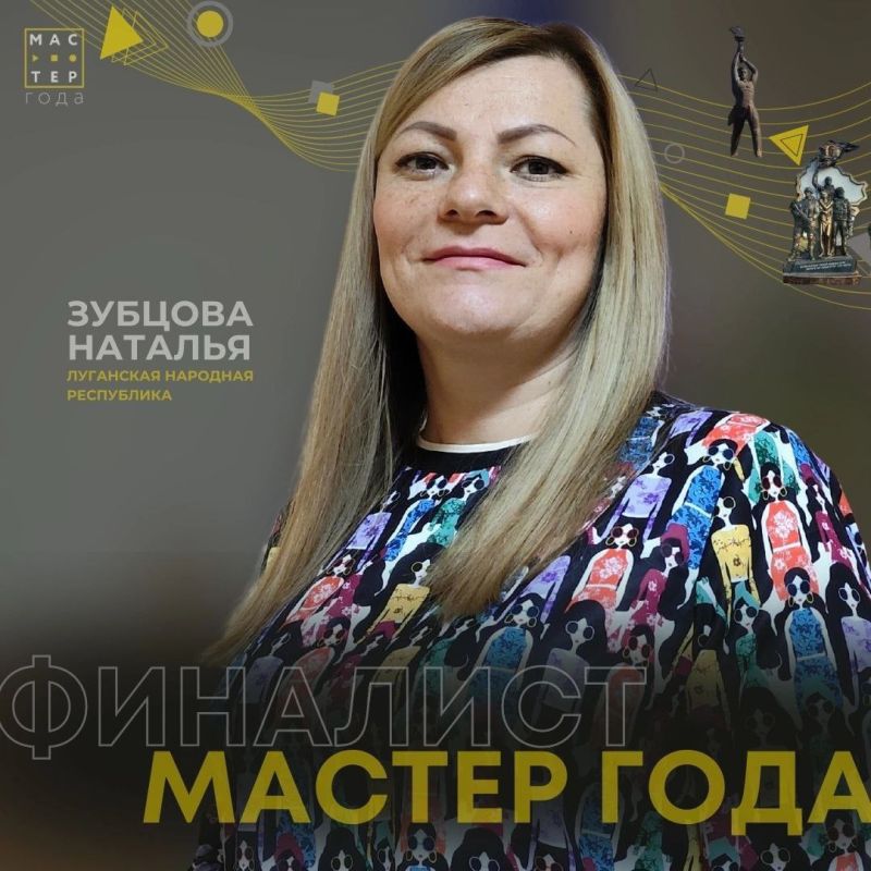 ���� �����. ��������� �������� ���������� � ������ �������������� �������� ������� ���� ����� �������� ����������������� �������� ���������������� ��������������� ����������� � 2023 ���� ���������� ������� �������, �������� � ����������� ���