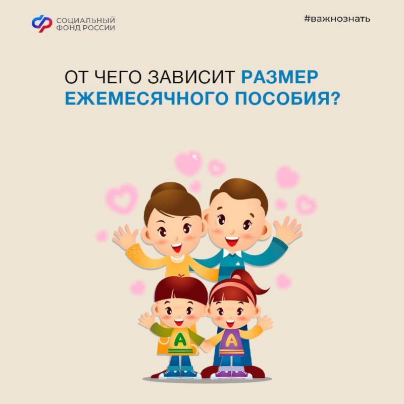 �� ���� ������� ������ ������������ �������