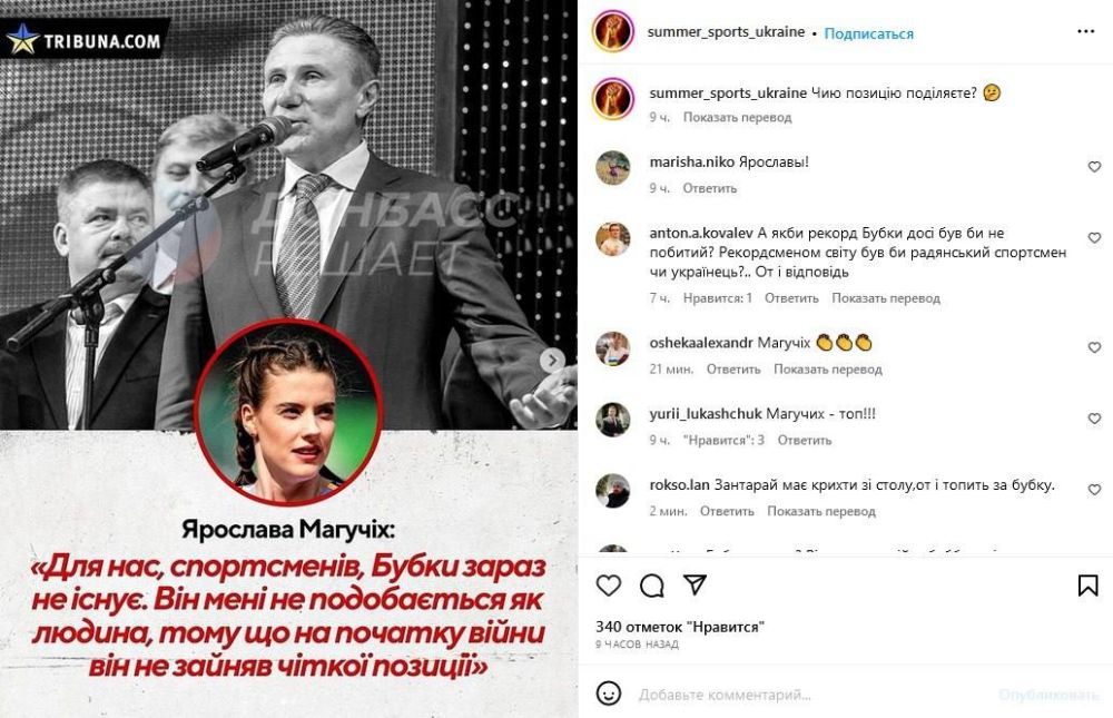 �� ������� ����� � �������� �������� ��������� �� ������ �����