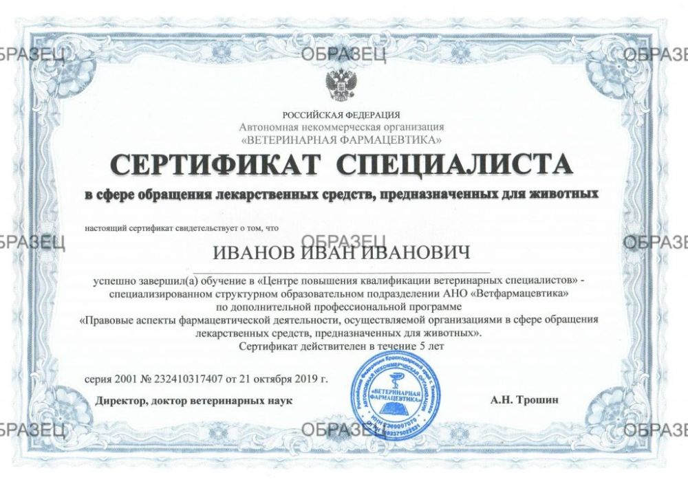 ���������� ����������������� �� ��������� �������� ���������� ���������� ����������� �������� �� ���������������� ������������ � ����� ����������� � ������������� ��������� ����������� ����������� ��� ������ ���������� �� ������ ��������