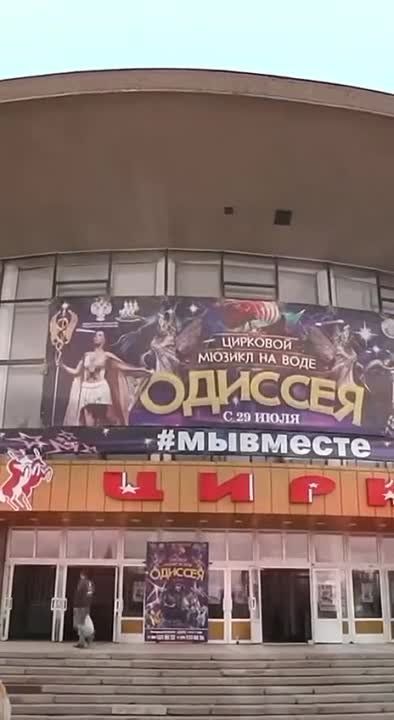 � ������ �����, ����������!