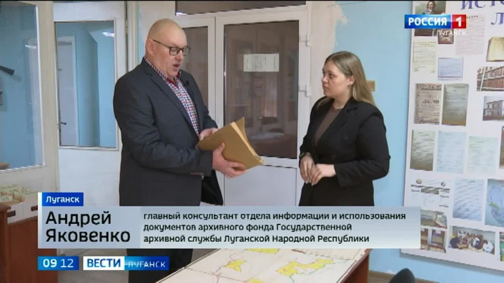 ������������ ������ ��������, ����������� 80-����� ������������ ����������������� ������� �� �������-���������� �����������