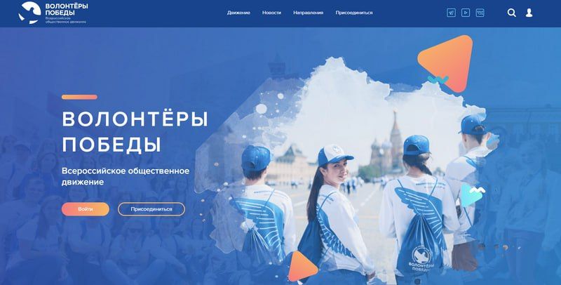 ������ ������ ���������� ������ ��� ����� ��������� ��������� � ��