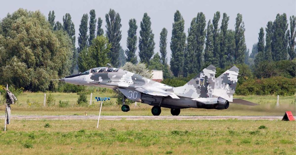 ��� �� ���������� ���������� ����������� ���-29 � ������������ �������