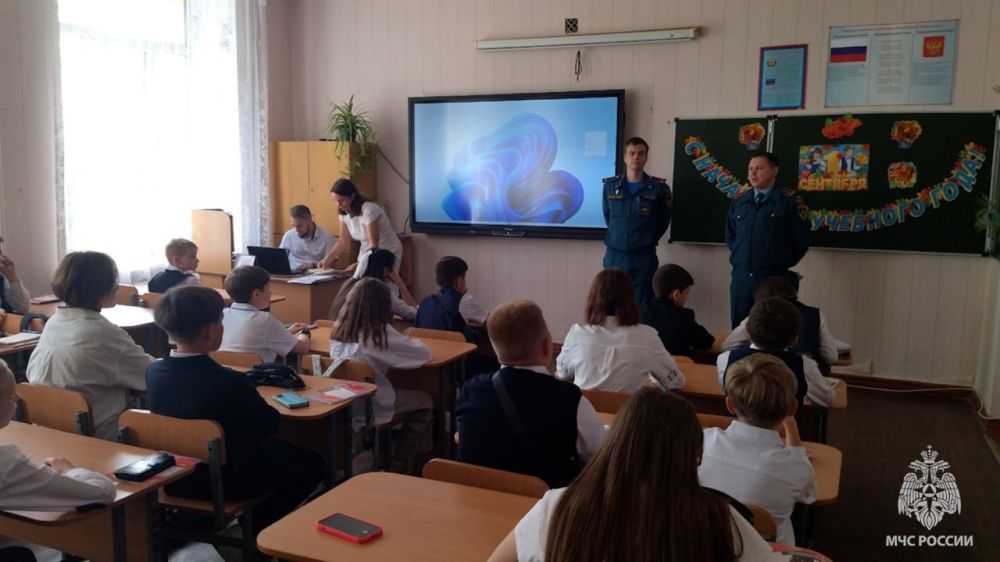 ��������� ��������� �������� ����� ������������ � ��������������� ����������� ������