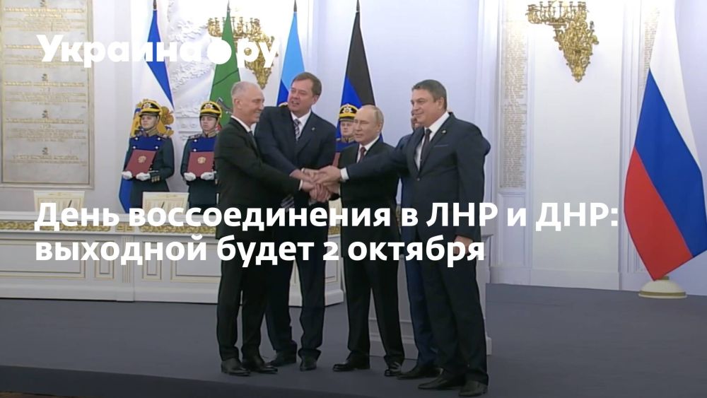 ���� ������������� � ��� � ���: �������� ����� 2 �������