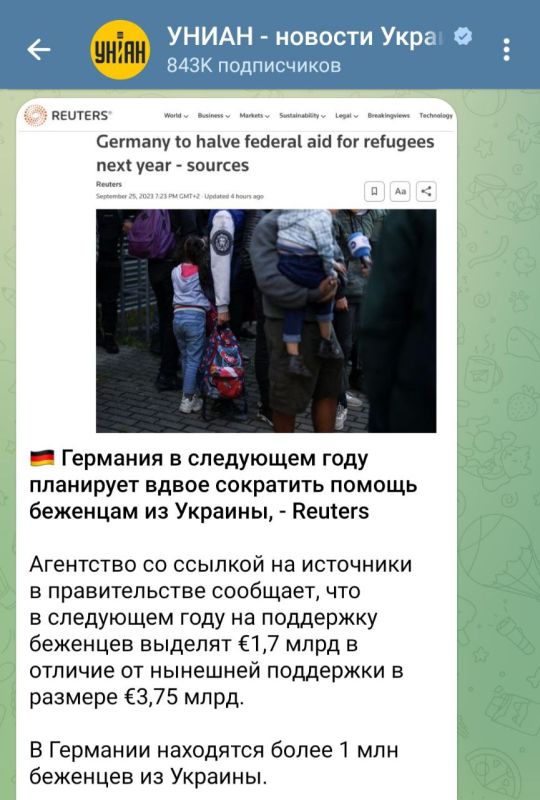 � ���������� �������� ����������� ����� �� ������ �������� �������������� ���������� �������� � �������