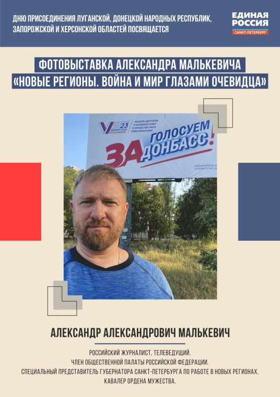 � ����� ������ �������� ������� �� ���������������� ��������, 4, � ������������ ������������ ������!� ������ ������ ������������ � ���, ��� �����-�������� ���������� ��������� � ������ ���������� ������ �������� � ���������� ���� � ��������� ������� ����