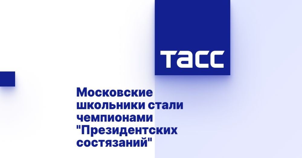 ���������� ��������� ����� ���������� "������������� ����������"