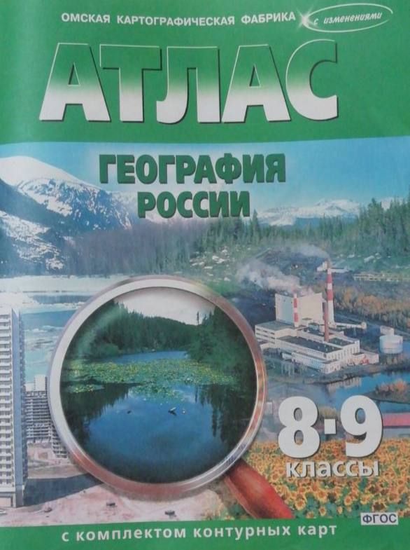 ����� ����������� � ���� ����������� �� �����