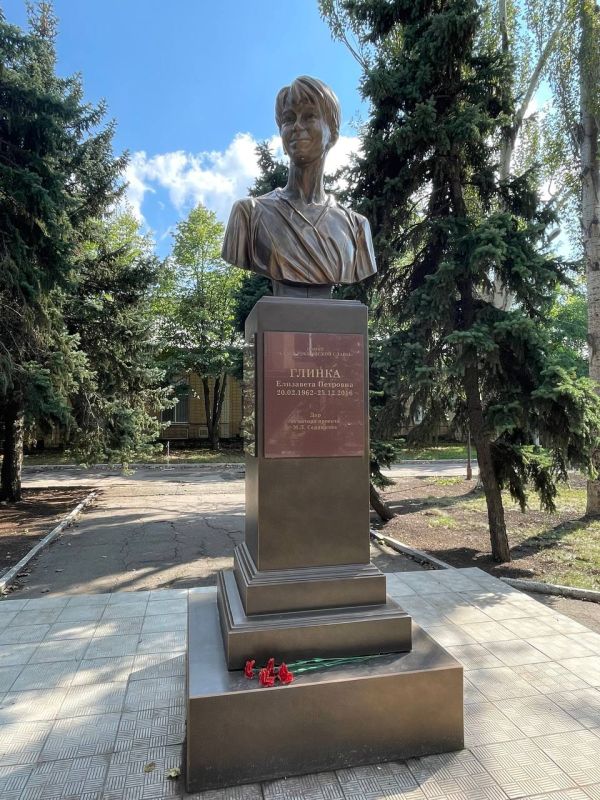 ������� �������� � � ����� � ��������