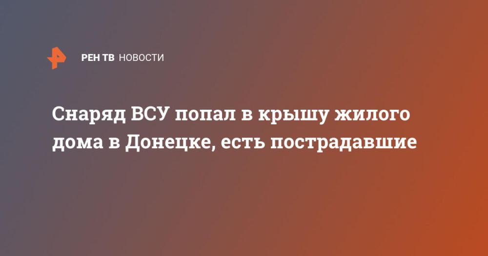 ������ ��� ����� � ����� ������ ���� � �������, ���� ������������