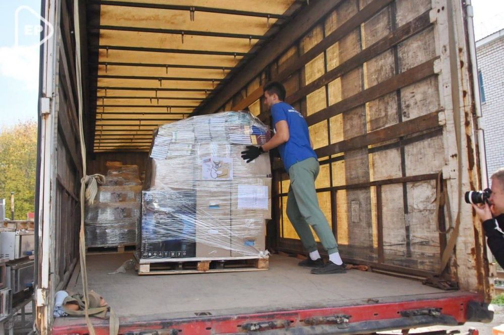 ������� ������� ��������� �� ���������� � ��� 200 ���� ������������ ������, �������� � ������