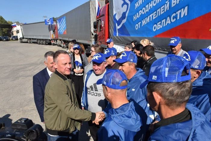 ������ "������ ������" � ������ ������������ ����� ������������ �������� 150 ��� � ���������� ������� ���. ������������ ���� �������� � ������� � ������ ������ ����������, � ��� ����� � � ��������� �������� ������� ������