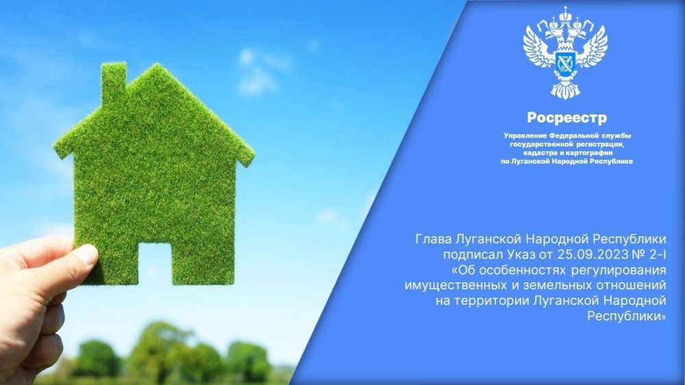 ����� ��������� �������� ���������� �������� �����, ������� ������������� ����������� ������������� ������������� � ��������� ��������� �� ���������� ����������