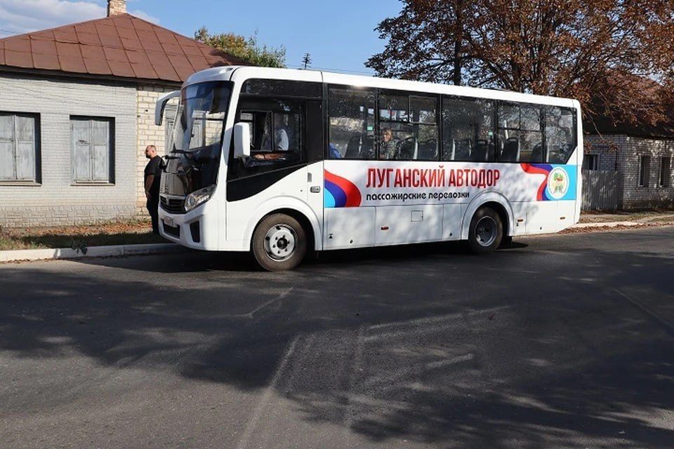 ��� ����� ���������� �������� ��������� � ������������