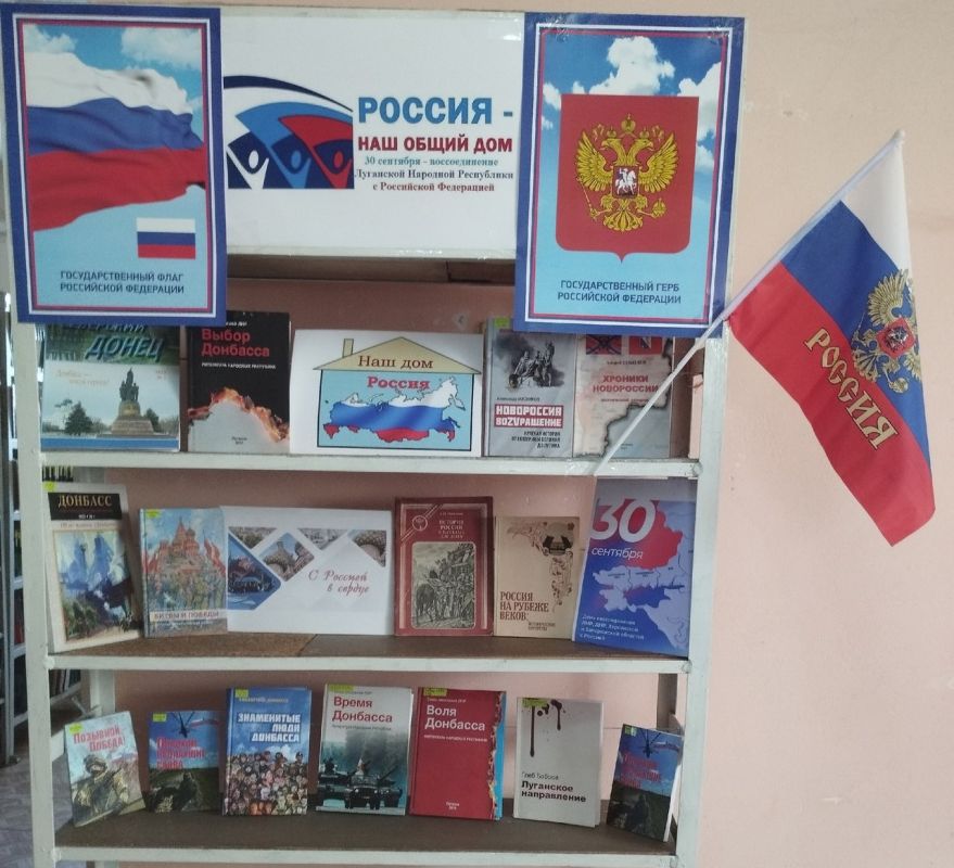 ��������� ���������� ������� ����������� �� ��� ������������� ����� �������� � ��