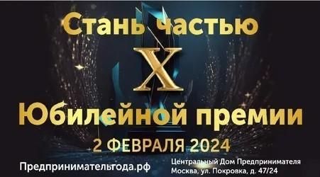 �������� ������������ � ������� � ������ ���������������� ����