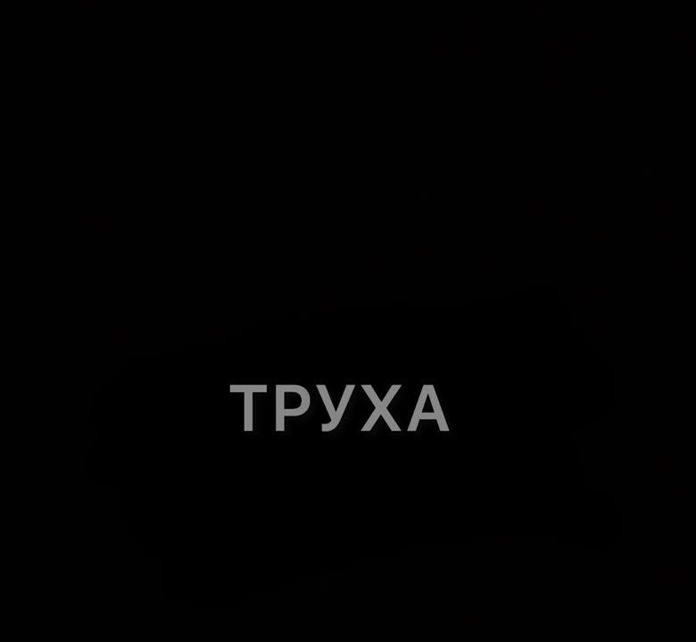 ������ ������ � ����� �����