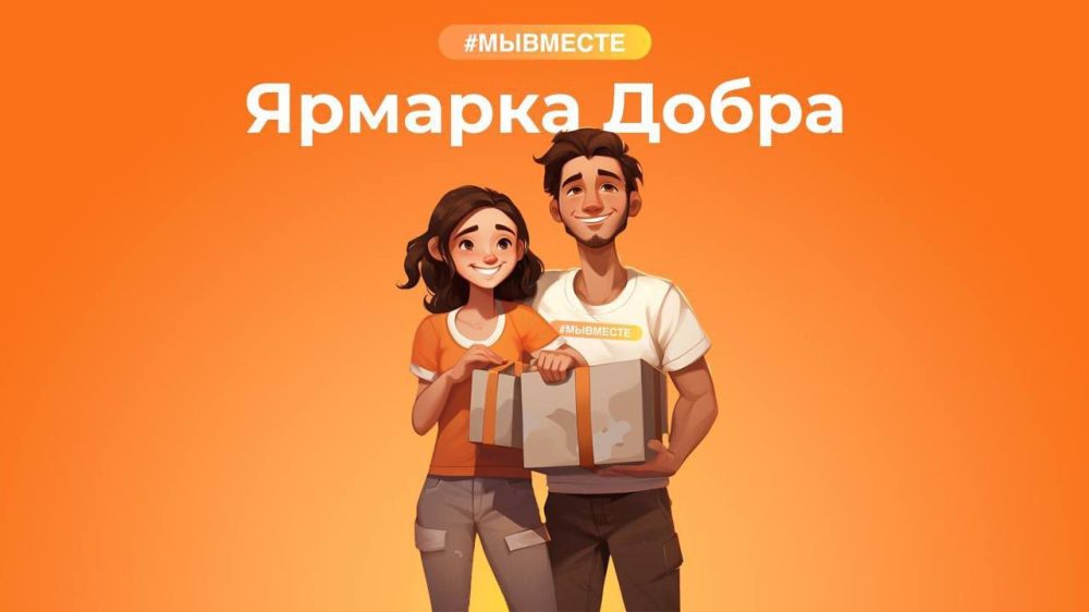 ������ #�������� ��������� ������� �����