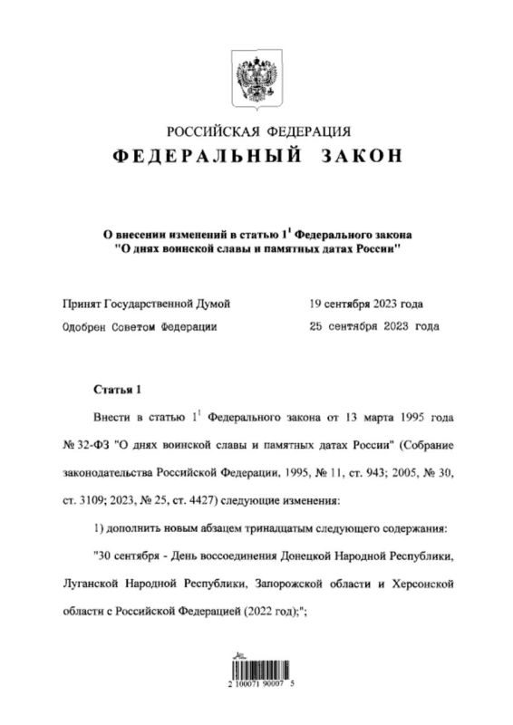 ������� � ������ ������������ ������ �� ���� �������� ����� � �������� ���� ������ ��������� ���������: 30 �������� � ����...