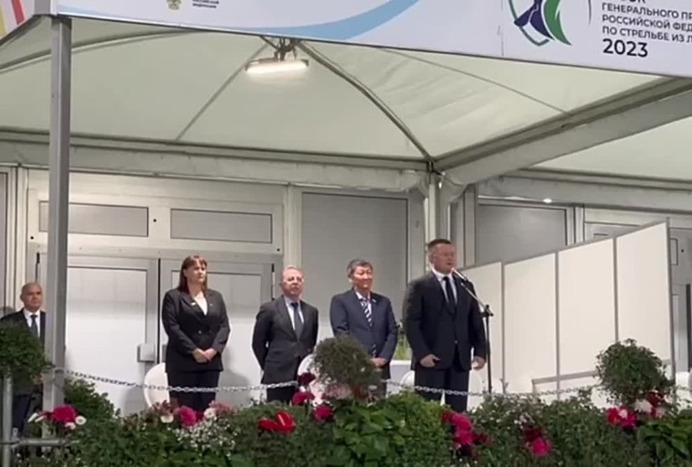 ����� ������� �������� �������� II ������������� ������������ �� �������� �� ���� �� ������ ������������ ��������� ���������� ���������