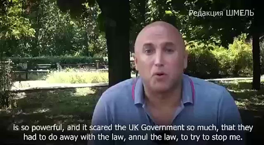 Премьера документального фильма о Грэме Филлипсе - военном корреспонденте из Великобритании